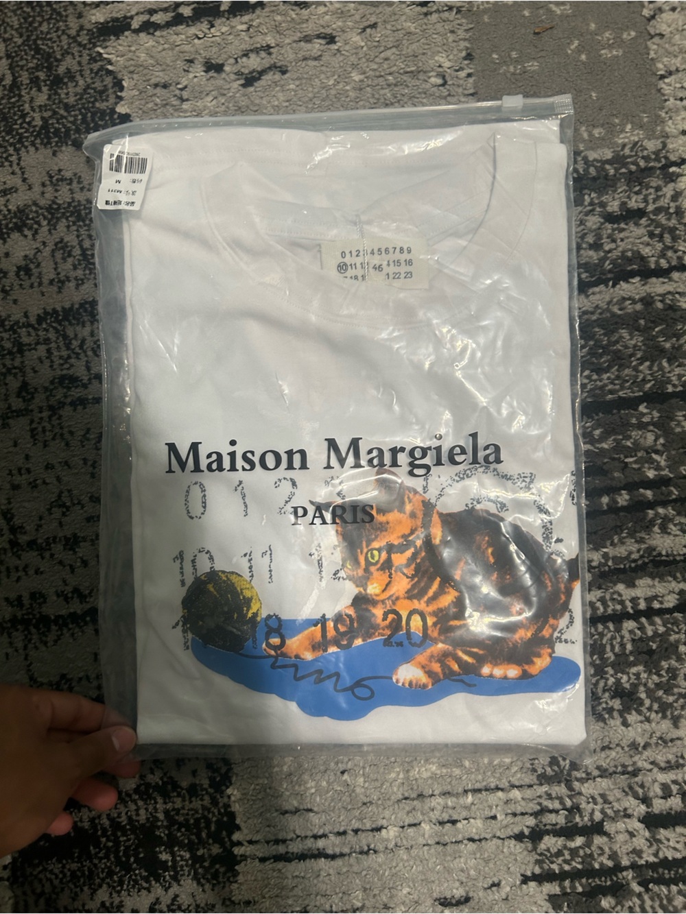 Maison Martin Margiela White Graphic Tiger Print Tee